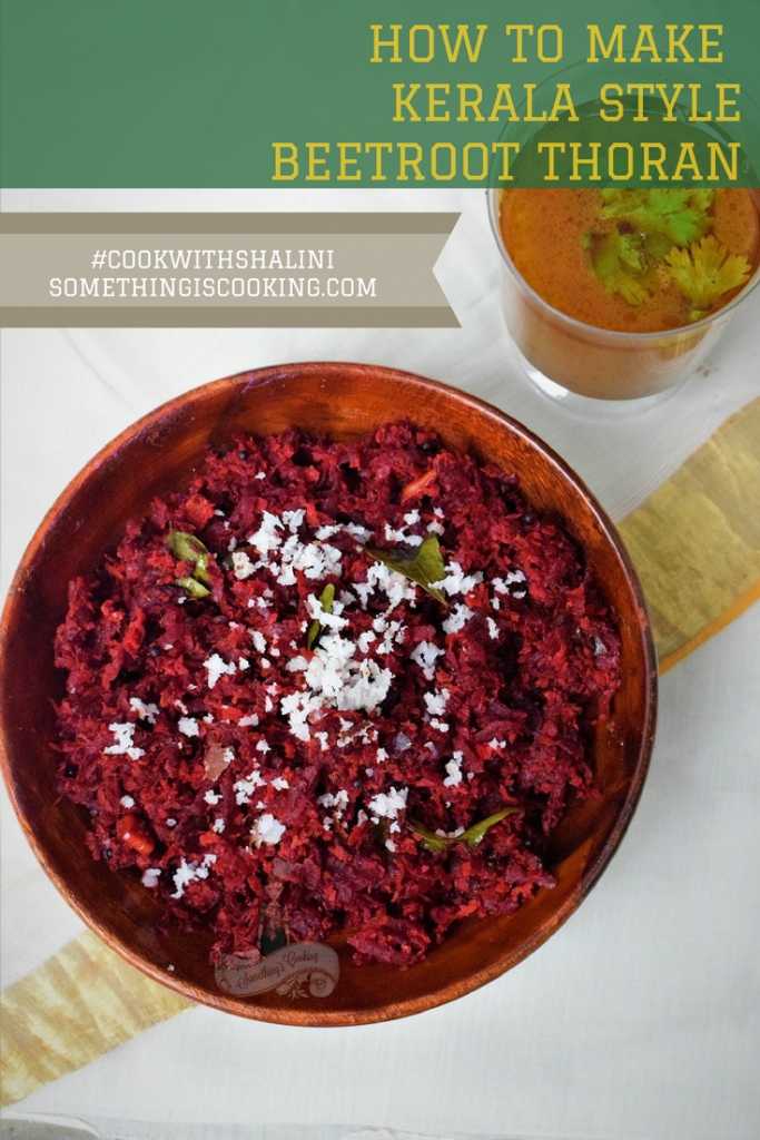 How to make Beetroot thoran with without coconut PInterest