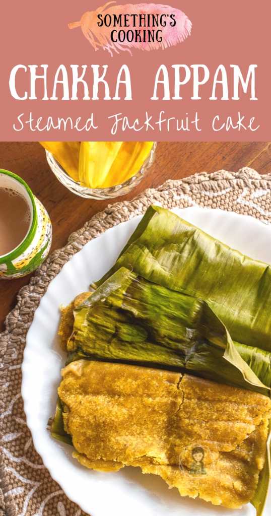 kerala style Chakka appam made of Jackfruit, Jaggery 