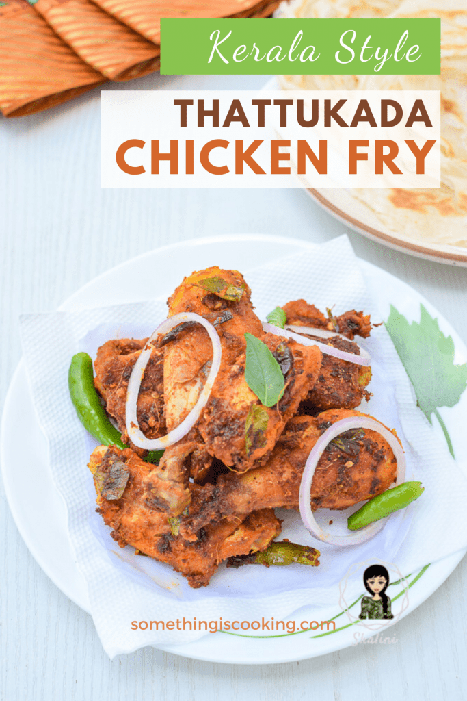 Thattukada Chicken Fry Recipe